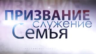 Лэрри Стокстилл - Всероссийская конференция РЦ ХВЕ 2