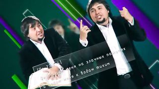 Максим Максимов - Библейский триллер