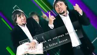 Максим Максимов - Замечайте, что слышите