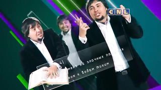 Максим Максимов - Как выжить