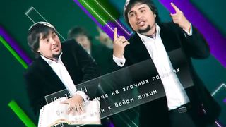 Максим Максимов - Семь смертных грехов