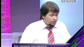 Максим Максимов - Семь смертных грехов