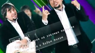 Максим Максимов - Трудности и проблемы