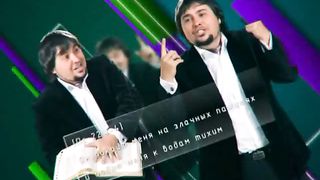 Максим Максимов - Черно-белые или цветные молитвы