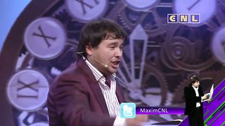 Максим Максимов - Дай людям хлеба