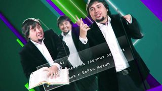 Максим Максимов - Насекомые в жизни церкви