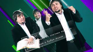 Максим Максимов - Интервью с пасторами 7 церквей Откровения