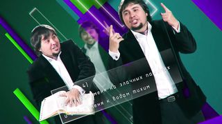 Максим Максимов - Свежий взгляд на милосердие