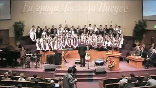 Святый. Хор. Slavic Center Tacoma