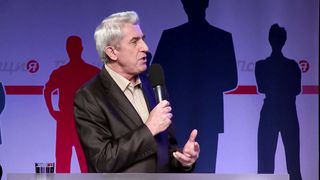 Форум 2013 - Демократия Или Теократия 2