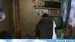 Дом надежды