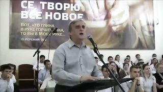 Виктор Куриленко. Выбор спутника жизни