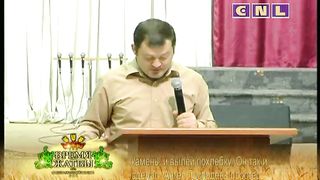 Анатолий Мокляк - Мир Божий