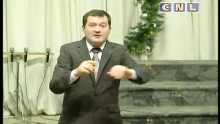 Анатолий Мокляк - Иисус наш Первосвященник