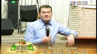 Анатолий Мокляк - Работа - это благословение