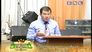 Анатолий Мокляк - Мое отношение к работе 2