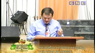 Анатолий Мокляк - Мое отношение к работе 1