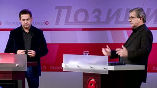 Форум 2013 — Церковь Современная Или Первоапостольская 2