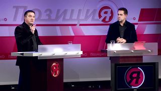 Форум 2013 — Церковь Современная Или Первоапостольская 2