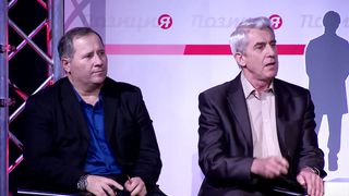 Форум 2013 — Церковь Современная Или Первоапостольская 2