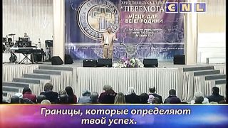 Генри Мадава - Границы, которые определяют твой успех