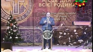 Генри Мадава - Еммануил - Небесная слава среди нас!