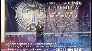 Генри Мадава - Как войти в Божье благословение