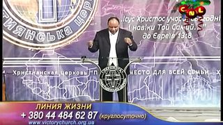 Генри Мадава - Роди план Божий для твоей жизни