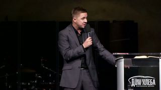 Вадим Пекун - Помазание