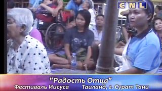 Генри Мадава - Радость Отца