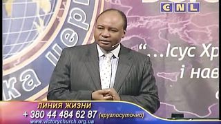 Генри Мадава - Твой успех - есть воля Божья