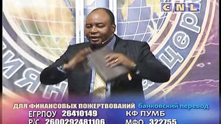 Генри Мадава - Праведный, своей верою жив будет