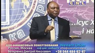 Генри Мадава - Праведный, своей верою жив будет