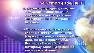 Генри Мадава - Создай новые границы Божьего Царства