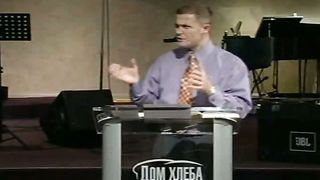 43. Копьё Саула.