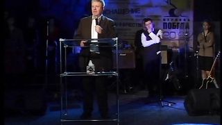 Сергей Винковский - Что дает нам Иисус