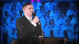 Вадим Пекун - И снял Давид одежды Саула