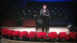 Вадим Пекун - Господь Изменяет Имена