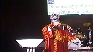 Сергей Журавлев - Торжествующий Сион