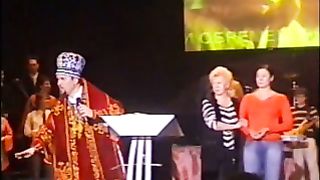 Сергей Журавлев - Торжествующий Сион