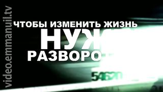 180 Градусов - Мария Кипрова