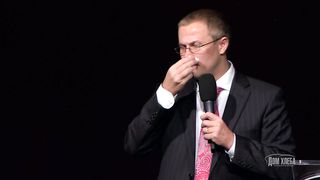 Александр Шевченко - Великая благочестия тайна