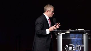 Александр Шевченко - Великая благочестия тайна