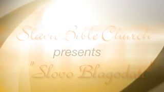 Алексей Коломийцев - Реальность Евангелия