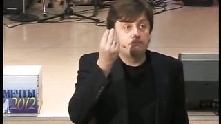 Виктор Судаков - Продолжать видеть невидимое