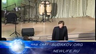 Виктор Судаков - Скромность не порок