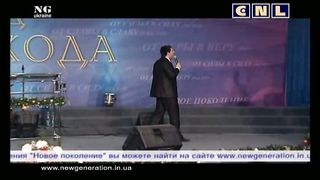 Андрей Тищенко - Ходатаи