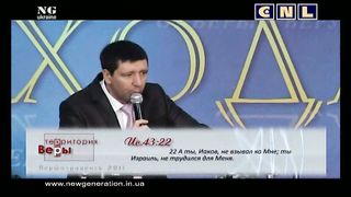 Андрей Тищенко - Ходатаи