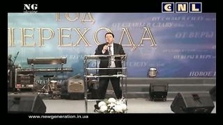 Андрей Тищенко - Как проповедывать Христа 2