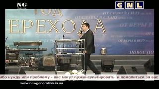 Андрей Тищенко - Как проповедывать Христа 2